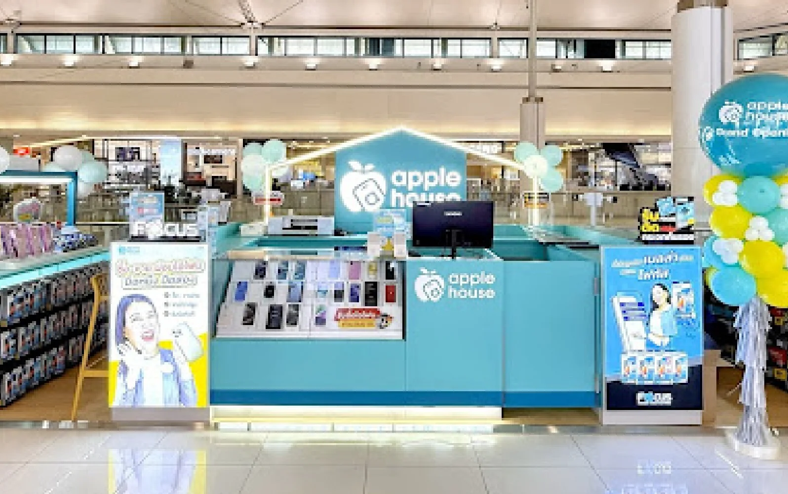 Apple House แฟชั่นไอส์แลนด์ ชั้น3